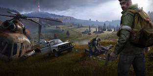 Слух: студия-разработчик DayZ закрыта